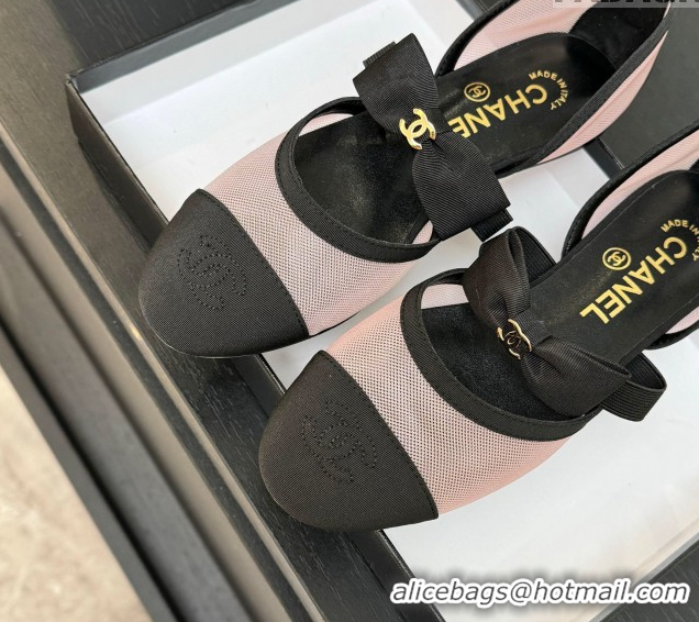 Unique Style Chanel Mesh & Grosgrain Mary Janes Flat Shoes with Bow Pink/Black 2025 G46701