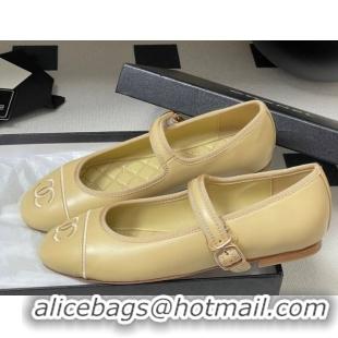 Perfect Chanel Lambskin Leather Mary Janes Flats Ballet G45503 Beige