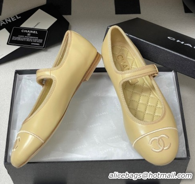 Perfect Chanel Lambskin Leather Mary Janes Flats Ballet G45503 Beige