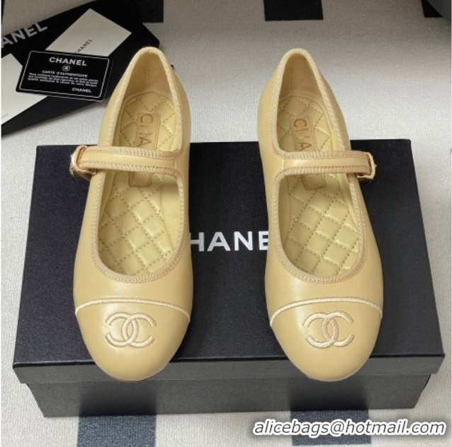 Perfect Chanel Lambskin Leather Mary Janes Flats Ballet G45503 Beige