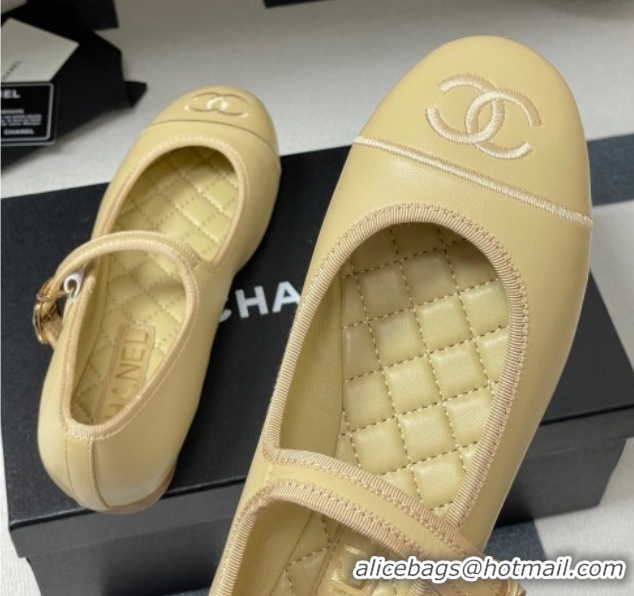 Perfect Chanel Lambskin Leather Mary Janes Flats Ballet G45503 Beige