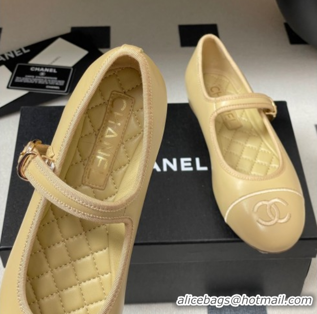Perfect Chanel Lambskin Leather Mary Janes Flats Ballet G45503 Beige