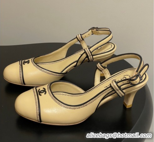 Low Cost Chanel Vintage Lambskin Slingbacks Pumps 6.5cm Beige 2025 CH090116