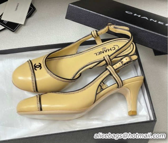 Low Cost Chanel Vintage Lambskin Slingbacks Pumps 6.5cm Beige 2025 CH090116