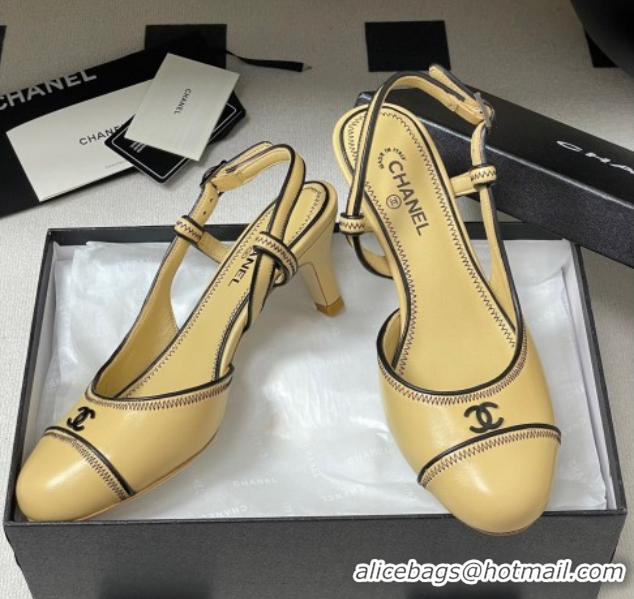 Low Cost Chanel Vintage Lambskin Slingbacks Pumps 6.5cm Beige 2025 CH090116