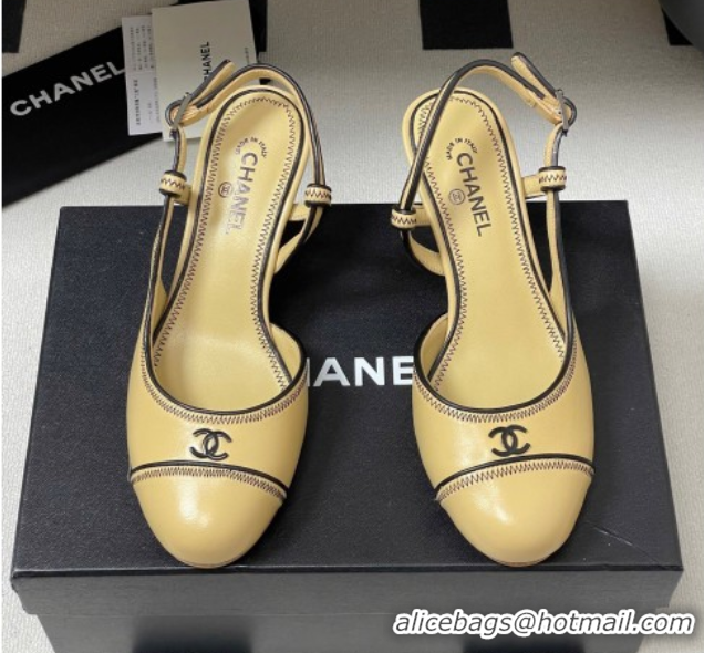 Low Cost Chanel Vintage Lambskin Slingbacks Pumps 6.5cm Beige 2025 CH090116