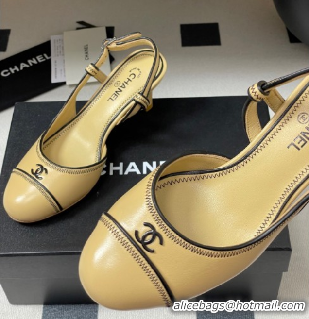 Low Cost Chanel Vintage Lambskin Slingbacks Pumps 6.5cm Beige 2025 CH090116