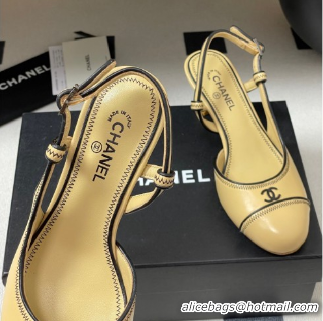 Low Cost Chanel Vintage Lambskin Slingbacks Pumps 6.5cm Beige 2025 CH090116