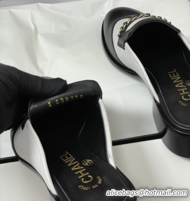Grade Chanel Calfskin Mules with Chain CH9347 Black/White