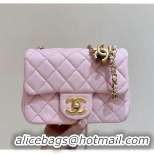 Well Crafted Chanel Shiny Lambskin Mini Square Flap Bag with CC Chain AS5758 Pink 2025 Top Quality