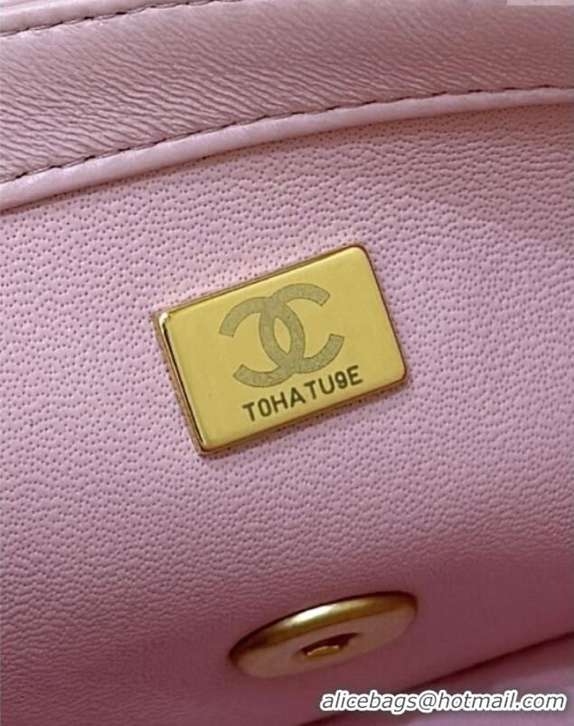 Top Design Chanel Shiny Lambskin Mini Flap Bag with CC Chain AS5759 Pink 2025 Top Quality