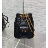 Popular Style Dior Mini Caro Multicarry Backpack Bag in Macrocannage Lambskin M3375 Black 2025