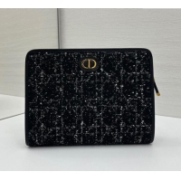 Grade Design Dior Tw...