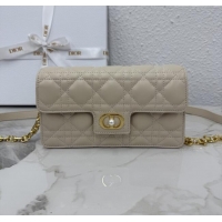 New Fashion Dior Jolie East-West Bag in Cannage Lamb Leather and Flat Cannage Calfskin S3117 Light Beige 2025