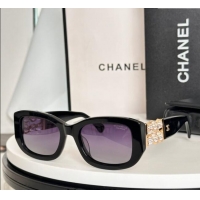 Best Price Chanel Su...