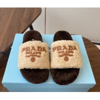Unique Discount Prada Wool Flat Slides Sandal Beige/Brown 2025 PR082507