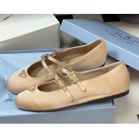 Good Looking Prada S...