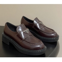 Modern Prada Brushed...