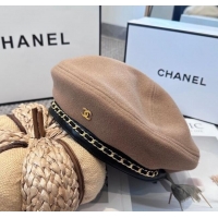 Newly Launched Chane...