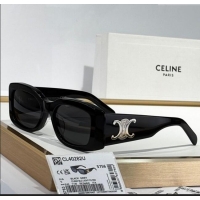 Luxury Classic Celin...