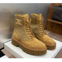 Buy Luxury Celine Suede and Fabric Laced-up Ankle Boots 4.5cm Brown 2025 CE082603