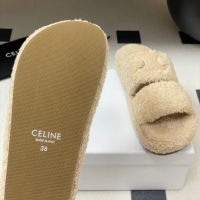 Luxurious Celine Triomphe Flat Slides Sandal in Sponge Fabric Beige 2025 CE082618