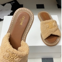 Sumptuous Celine Lympia Twisted Flat Slides Sandal in Sponge Fabric Beige 2025 CE082619
