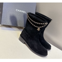 Durable Chanel Suede Flat Ankle Boots 3.5cm with Dropped Chain Black 0830006