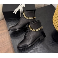 Discount Chanel Calfskin Leather Flat Laced-up Ankle Boots with Chain Black 0830013