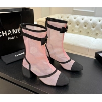 Perfect Chanel Mesh & Grosgrain Heel Ankle Boots 5cm with Bow White/Light Pink G46703