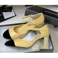 Best Price Chanel La...