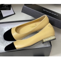 Discount Chanel Lamb...