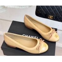 Good Looking Chanel Calfskin & Patent Leather Ballet Flat with Bow Beige 2025 CH090108