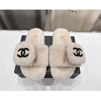 Most Popular Chanel Wool Flat Slides Sandal with Zip Pouch Light Grey 2025 CH090112