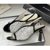 Sumptuous Chanel Mesh & Sequins Heel Sandals 8.5cm White 2025 G46538