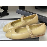 Perfect Chanel Lambskin Leather Mary Janes Flats Ballet G45503 Beige