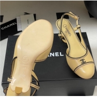 Low Cost Chanel Vintage Lambskin Slingbacks Pumps 6.5cm Beige 2025 CH090116