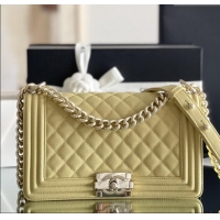 Promotional Chanel O...