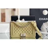 Promotional Chanel Original Small Grained Calfskin Medium Boy Flap Bag AS2005 Yellow/Light Gold 2025 Top Quality