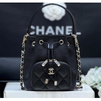 Best Price Chanel Cl...