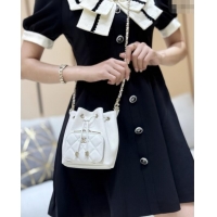 Top Grade Chanel Clutch with Chain in Grained Shiny Calfskin AP4775 White 2025 Top Quality