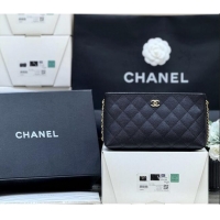 Buy Discount Chanel Pouch in Grained Shiny Calfskin AP4700 Black 2025 Top Quality