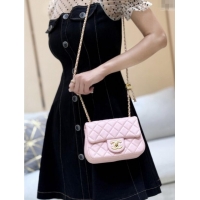 Well Crafted Chanel Shiny Lambskin Mini Square Flap Bag with CC Chain AS5758 Pink 2025 Top Quality