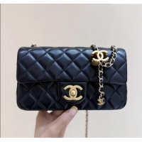 Modern Classic Chane...