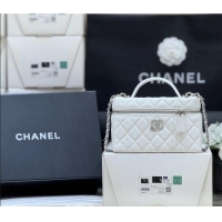 Well Crafted Chanel Shiny Grained Calfskin Vanity with Chain and Star AP4854 White 2025 Top Quality