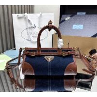 Good Taste Prada Bon...