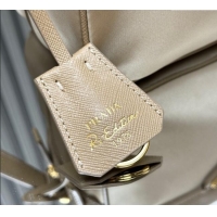 Luxury Discount Prada Nylon Crossbody Bag 1BH218 Beige 2025