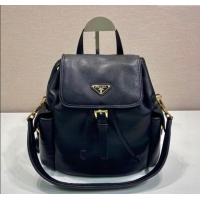 Best Price Prada Exp...