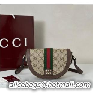 Buy Inexpensive Gucci Ophidia GG Canvas Small Shoulder Bag 838476 2025