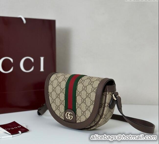 Buy Inexpensive Gucci Ophidia GG Canvas Small Shoulder Bag 838476 2025